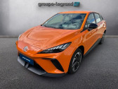 MG MOTOR MG4 occasion année 2023 boite Automatique Annonce MG MOTOR MG4 occasion Electrique EV 170ch - 51kWh MY23 à Le Mans