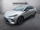 Annonce MG MOTOR MG4 occasion Electrique EV 204ch - 64kWh Luxury MY23 � Ceris�