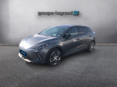 Annonce MG MOTOR MG4 occasion Electrique EV 204ch - 64kWh Luxury MY24  Le Mans