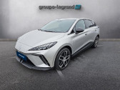 MG MOTOR MG4 occasion année 2024 boite Automatique Annonce MG MOTOR MG4 occasion Electrique EV 204ch - 64kWh Luxury MY24 à Glos