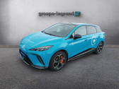 MG MOTOR MG4 occasion année 2023 boite Automatique Annonce MG MOTOR MG4 occasion Electrique EV 435ch - 64kWh Xpower 4WD MY23 à Flers