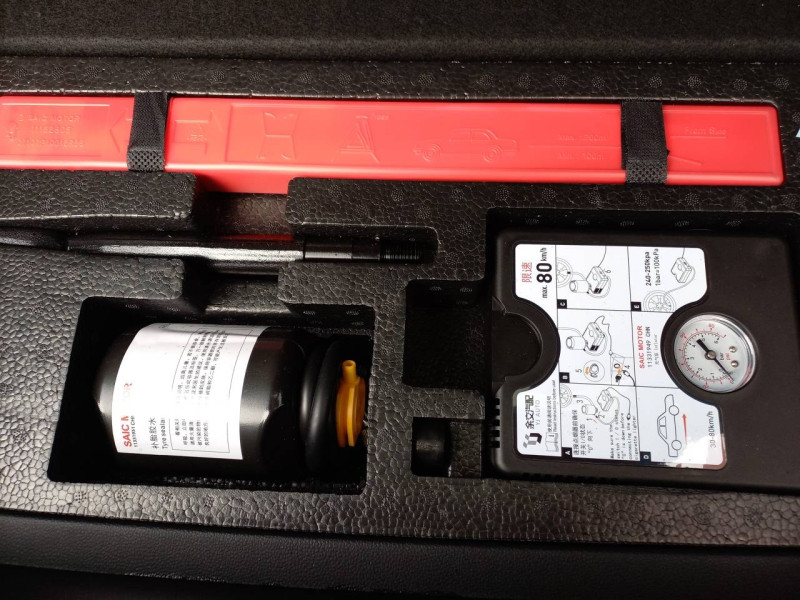 MG MOTOR MG4 EV 435ch - 64kWh Xpower 4WD MY23  occasion � Jaux - photo n�13