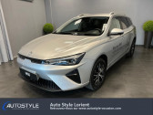 MG MOTOR MG5 occasion année 2022 boite Variation continue Annonce MG MOTOR MG5 occasion Electrique Electric 177ch Luxury 50kWh Autonomie standard à LANESTER