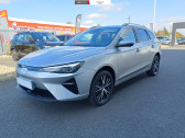 MG MOTOR MG5 occasion année 2022 boite Robotisee Annonce MG MOTOR MG5 occasion Electrique MG5 Autonomie Standard 50kWh - 130 kW 2WD Luxury 5p à Chauray