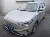 Annonce MG MOTOR ZS occasion Electrique EV 156ch - 70kWh Luxury � Arnage