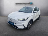 Annonce MG MOTOR ZS occasion Electrique EV 156ch - 70kWh Luxury  Le Mans