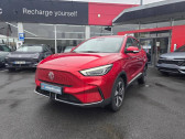 MG MOTOR ZS occasion année 2023 boite Variation continue Annonce MG MOTOR ZS occasion Electrique EV 156ch - 70kWh Luxury à Jaux