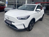 Annonce MG MOTOR ZS occasion Electrique EV 156ch - 70kWh Luxury  Jaux