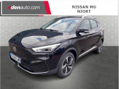 MG MOTOR ZS EV Autonomie Etendue 70kWh - 115 kW 2WD Luxury  à Chauray 79