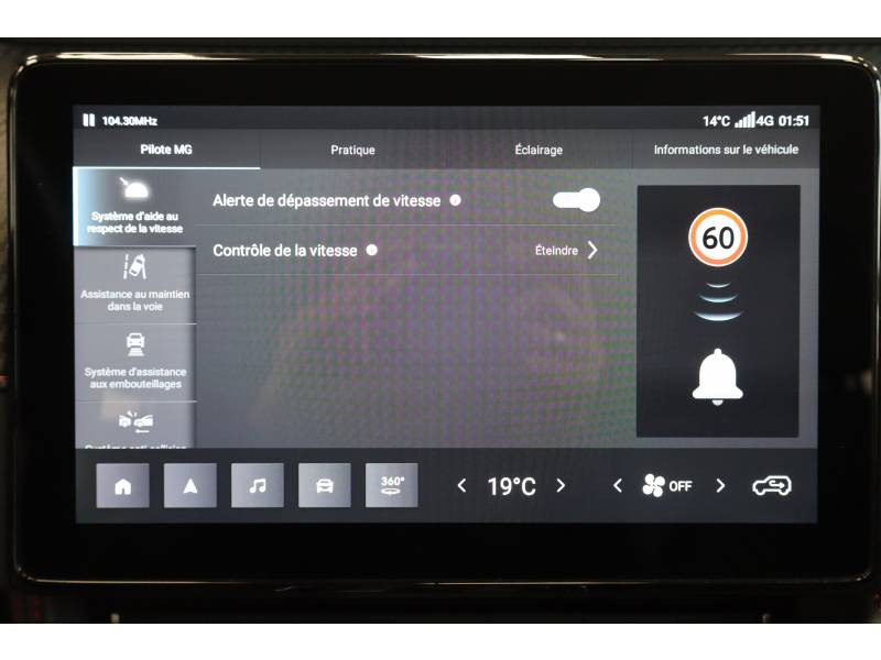 MG MOTOR ZS EV Autonomie Standard 51kWh - 130 kW 2WD Luxury 2023 - photo n°17 MG MOTOR ZS EV Autonomie Standard 51kWh - 130 kW 2WD Luxury  occasion à LONS - photo n°17