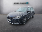 MG MOTOR ZS occasion année 2024 boite Automatique Annonce MG MOTOR ZS occasion Hybride Hybrid+ 197ch Comfort à Glos