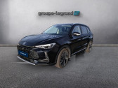 MG MOTOR ZS occasion année 2025 boite Automatique Annonce MG MOTOR ZS occasion Hybride Hybrid+ 197ch Luxury à Glos