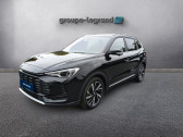 MG MOTOR ZS occasion année 2025 boite Automatique Annonce MG MOTOR ZS occasion Hybride Hybrid+ 197ch Luxury à Glos