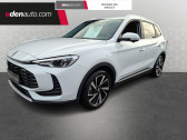 MG MOTOR ZS occasion année 2025 Annonce MG MOTOR ZS occasion Hybride ZS 1.5 L Hybrid+ 197 ch Luxury 5p à Anglet