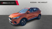MG MOTOR ZS occasion année 2022 boite Manuelle Annonce MG MOTOR ZS occasion Essence ZS 1.5L VTI-Tech 106ch 2WD Comfort 5p à Anglet