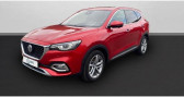 Mg EHS occasion année 2022 boite Automatique Annonce Mg EHS occasion Hybride 1.5T GDI 258ch PHEV Luxury à SAINT OUEN L'AUMONE