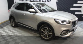 Mg EHS occasion année 2022 boite Automatique Annonce Mg EHS occasion Hybride 1.5T GDi Phev - 258 Luxury à COIGNIERES
