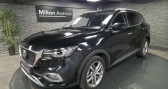 Annonce Mg EHS occasion Hybride 1.5T GDi Phev - 258 Luxury � GUERET