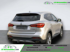 Mg EHS 1.5T GDI PHEV 258  occasion  Beaupuy - photo n4