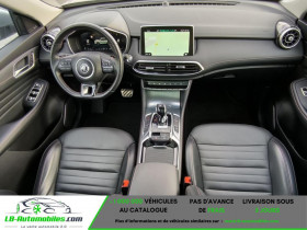 Mg EHS 1.5T GDI PHEV 258  occasion  Beaupuy - photo n3
