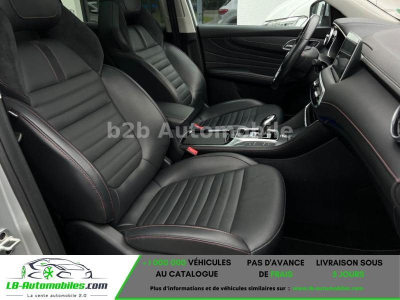 Mg EHS 1.5T GDI PHEV 258  occasion  Beaupuy - photo n7