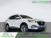 Mg EHS 1.5T GDI PHEV 258   Beaupuy 31