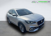 Annonce Mg EHS occasion Hybride 1.5T GDI PHEV 258  Beaupuy