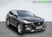 Annonce Mg EHS occasion Hybride 1.5T GDI PHEV 258  Beaupuy