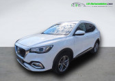Annonce Mg EHS occasion Hybride 1.5T GDI PHEV 258  Beaupuy
