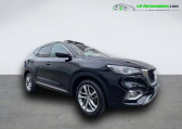 Mg EHS 1.5T GDI PHEV 258   Beaupuy 31