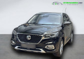 Mg EHS 1.5T GDI PHEV 258   Beaupuy 31
