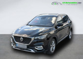 Mg EHS 1.5T GDI PHEV 258   Beaupuy 31