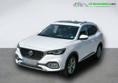 Mg EHS 1.5T GDI PHEV 258   Beaupuy 31