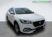 Mg EHS 1.5T GDI PHEV 258   Beaupuy 31