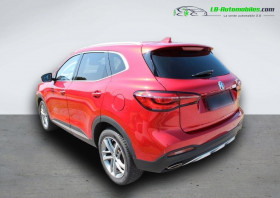 Mg EHS 1.5T GDI PHEV 258  occasion  Beaupuy - photo n4