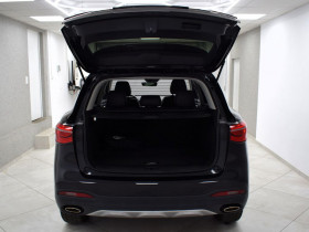Mg EHS 1.5T GDI PHEV 258  occasion  Beaupuy - photo n7