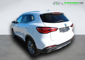 Mg EHS 1.5T GDI PHEV 258  occasion  Beaupuy - photo n3