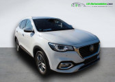 Mg EHS 1.5T GDI PHEV 258   Beaupuy 31