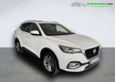 Mg EHS occasion année 2022 boite Automatique Annonce Mg EHS occasion Hybride 1.5T GDI PHEV 258 à Beaupuy