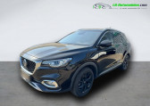 Mg EHS occasion année 2022 boite Automatique Annonce Mg EHS occasion Hybride 1.5T GDI PHEV 258 à Beaupuy