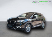 Mg EHS 1.5T GDI PHEV 258   Beaupuy 31