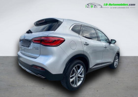 Mg EHS 1.5T GDI PHEV 258  occasion  Beaupuy - photo n2