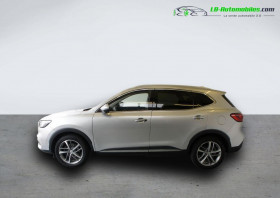 Mg EHS 1.5T GDI PHEV 258  occasion  Beaupuy - photo n6