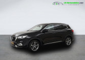 Mg EHS 1.5T GDI PHEV 258   Beaupuy 31