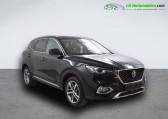 Mg EHS 1.5T GDI PHEV 258   Beaupuy 31
