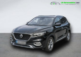 Mg EHS 1.5T GDI PHEV 258   Beaupuy 31