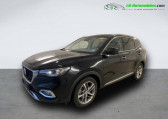 Mg EHS occasion année 2022 boite Automatique Annonce Mg EHS occasion Hybride 1.5T GDI PHEV 258 à Beaupuy