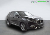 Mg EHS 1.5T GDI PHEV 258   Beaupuy 31