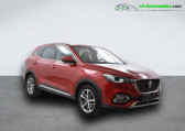 Mg EHS occasion année 2022 boite Automatique Annonce Mg EHS occasion Hybride 1.5T GDI PHEV 258 à Beaupuy