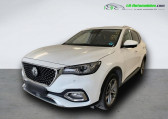 Mg EHS occasion année 2022 boite Automatique Annonce Mg EHS occasion Hybride 1.5T GDI PHEV 258 à Beaupuy